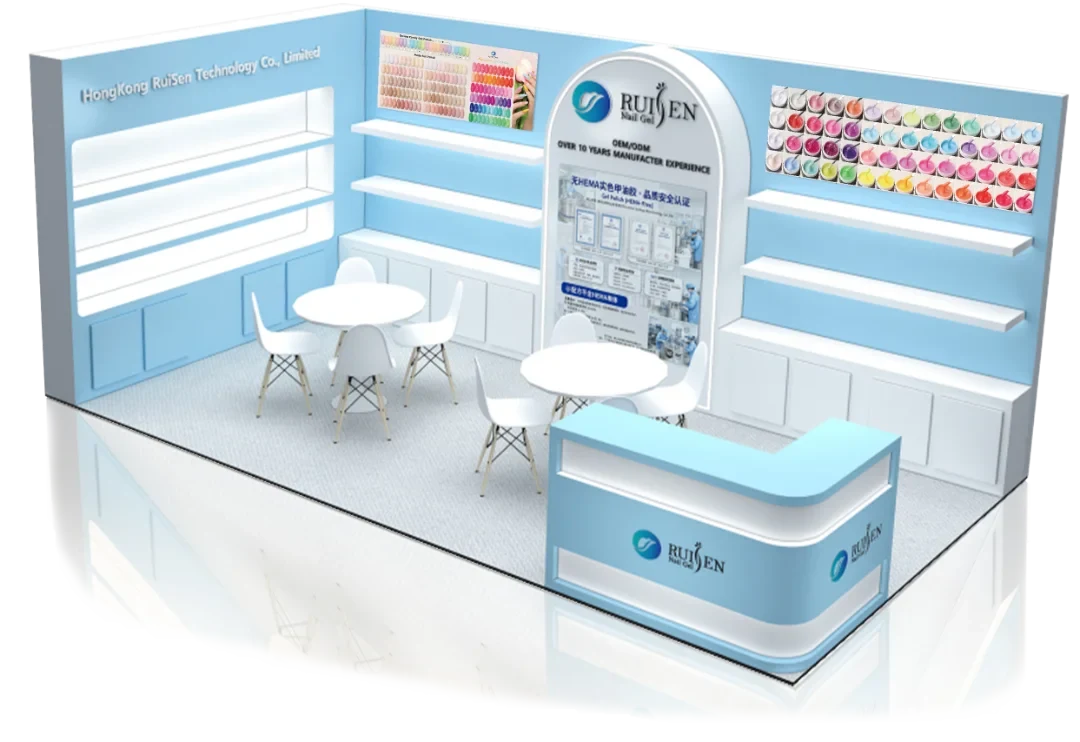 Hongkong RuiSen Technology Co. booth 5E-A1D at COSMOPROF ASIA 2026